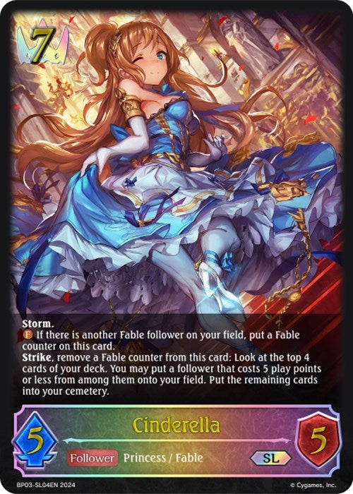Image for Cinderella (SL) (BP03: Flame of Laevateinn) (BP03-SL04EN) - Shadowverse: Evolve