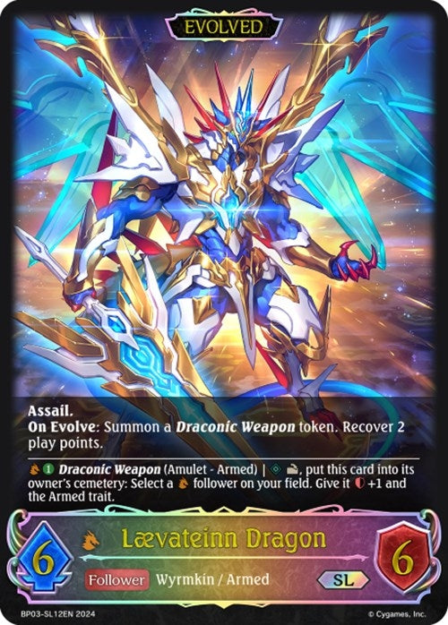 Image for Laevateinn Dragon (Evolved) (SL) (BP03: Flame of Laevateinn) (BP03-SL12EN) - Shadowverse: Evolve
