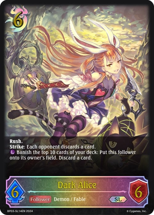 Image for Dark Alice (SL) (BP03: Flame of Laevateinn) (BP03-SL14EN) - Shadowverse: Evolve