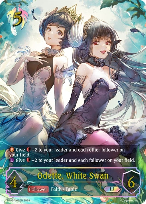 Image for Odette, White Swan (U) (BP03: Flame of Laevateinn) (BP03-U06EN) - Shadowverse: Evolve