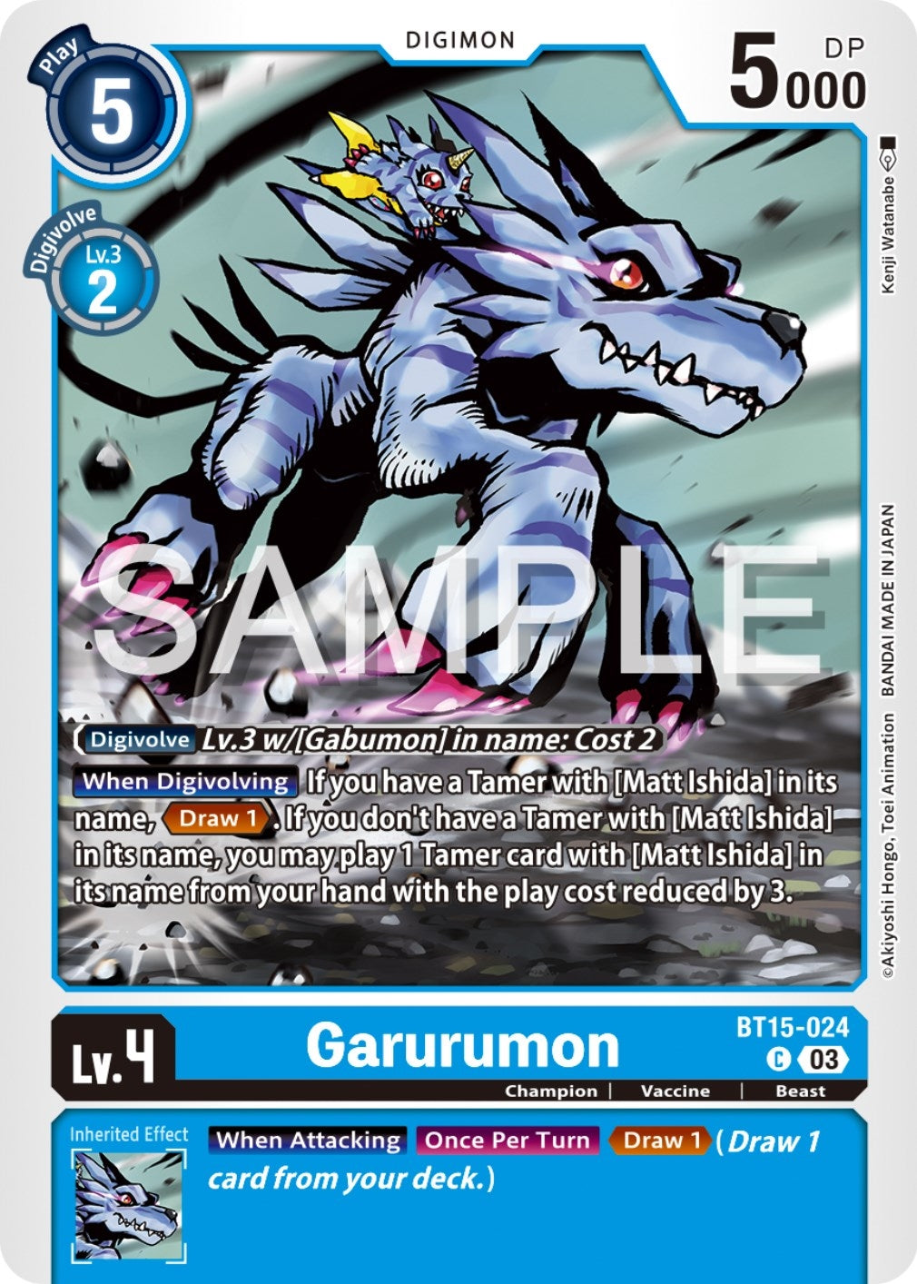 Image for Garurumon (BT15) (15024)