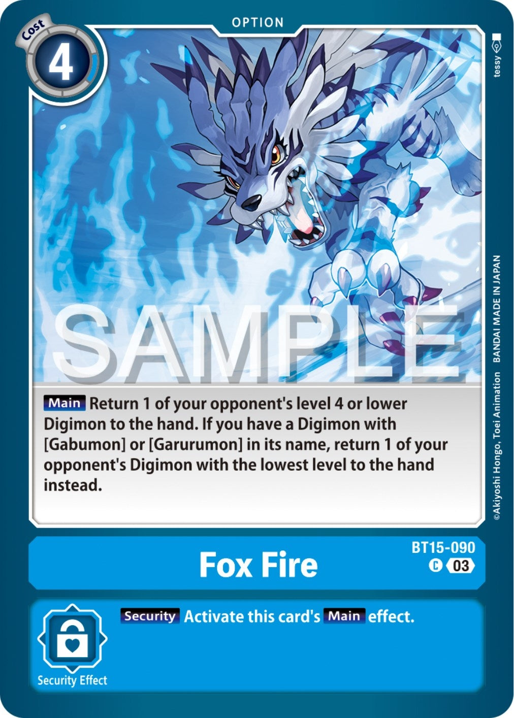 Image for Fox Fire (BT15) (15090)