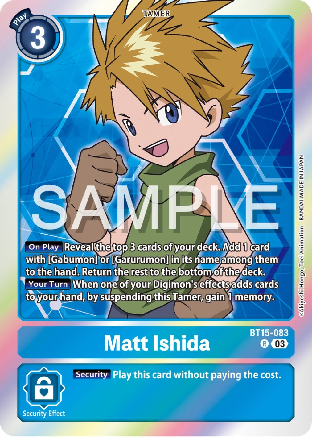 Image for Matt Ishida (BT15) (15083)