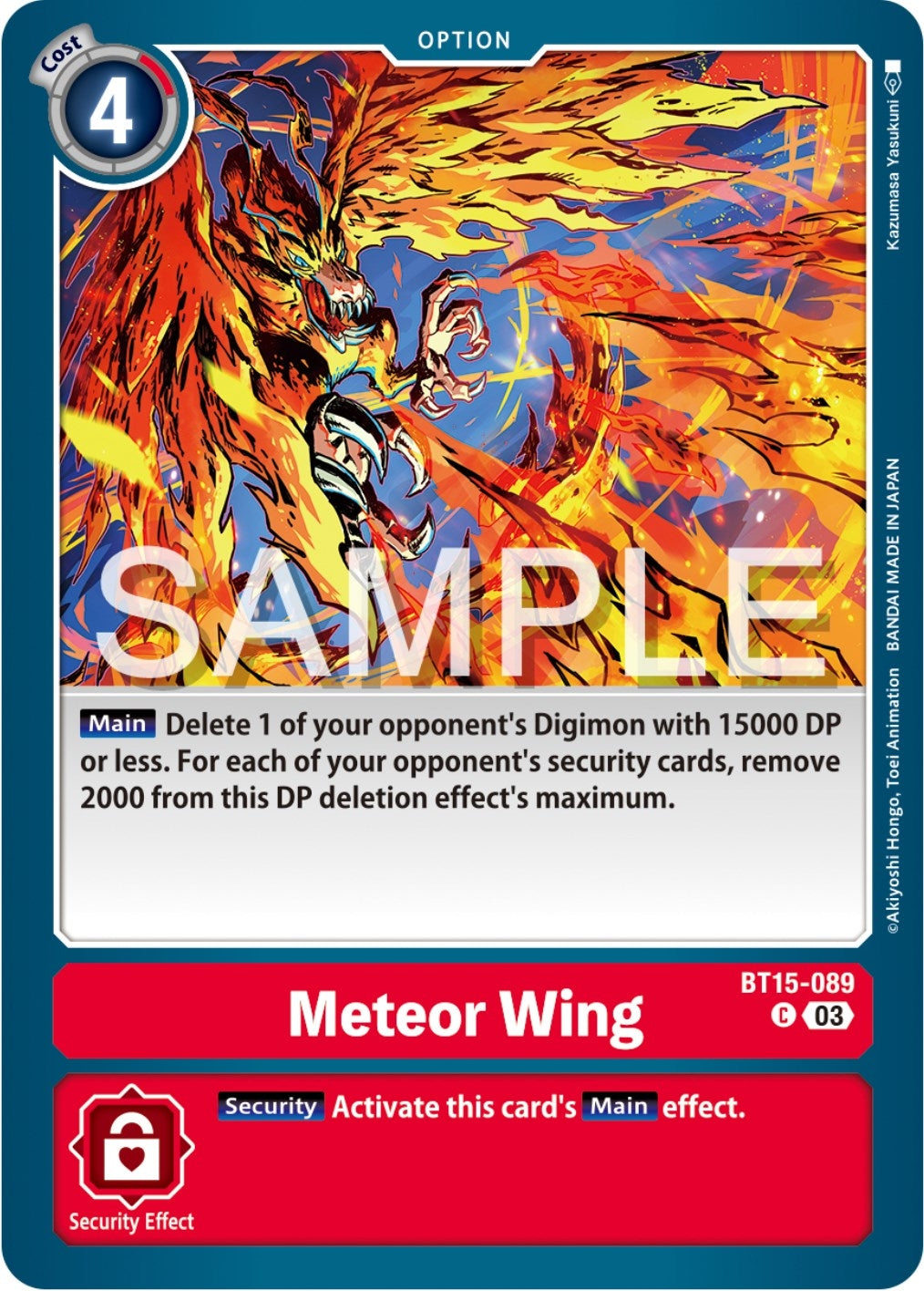 Image for Meteor Wing (BT15) (15089)