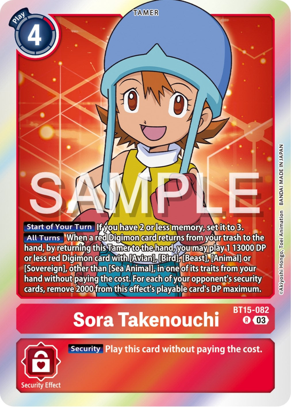 Image for Sora Takenouchi (BT15) (15082)