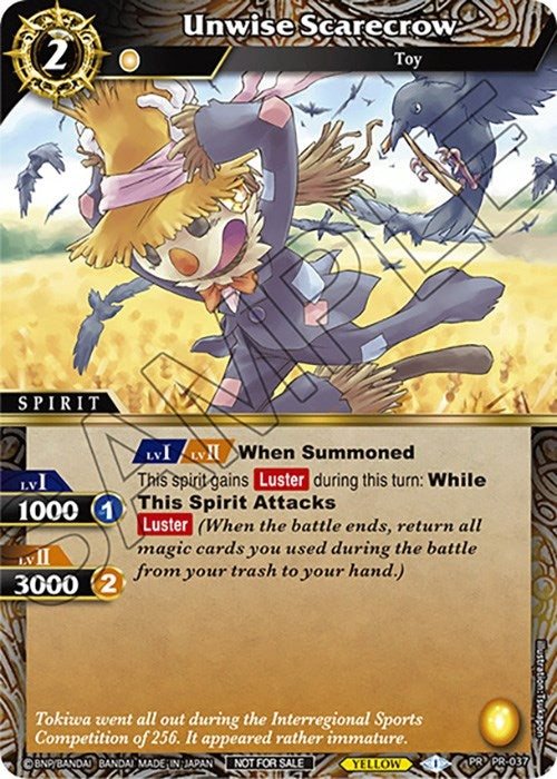 Image for Unwise Scarecrow (Tournament Pack Vol. 4) (Launch & Event Promos) (PR-037) - Battle Spirits Saga