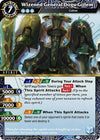 Image for Wizened General Dogu Golem (Tournament Pack Vol. 4) (Launch & Event Promos) (PR-042) - Battle Spirits Saga
