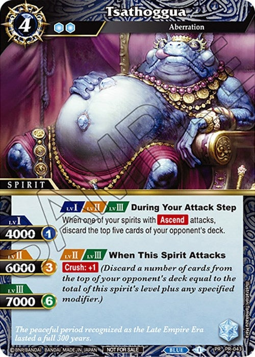 Image for Tsathoggua (Tournament Pack Vol. 4) (Launch & Event Promos) (PR-043) - Battle Spirits Saga