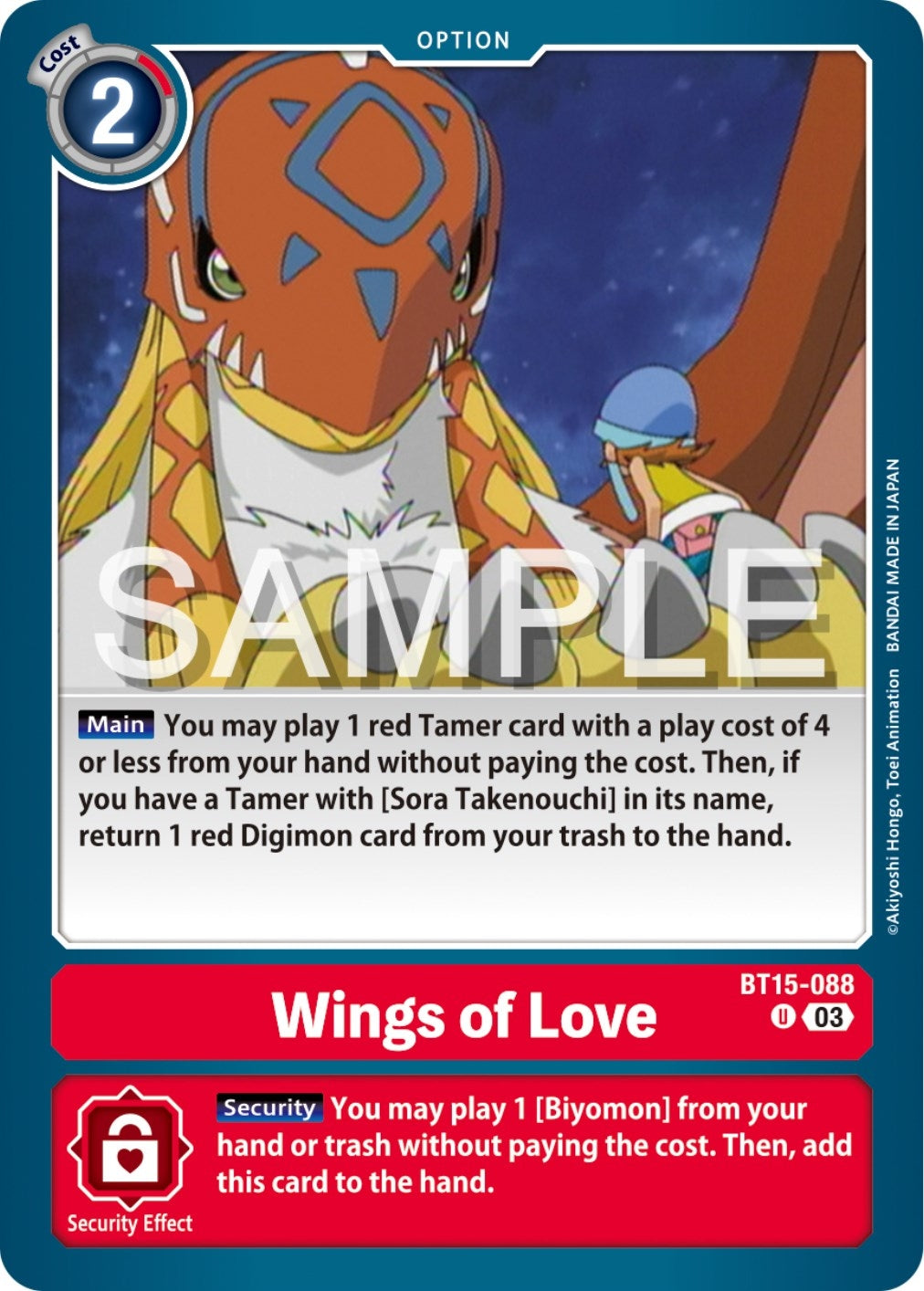 Image for Wings of love (BT15) (15088)