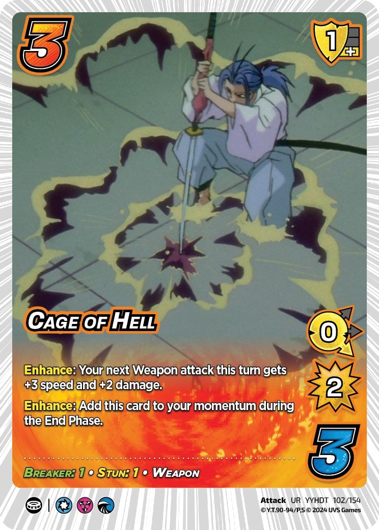 Image for Cage of Hell (Yu Yu Hakusho: Dark Tournament) (102/154) - UniVersus