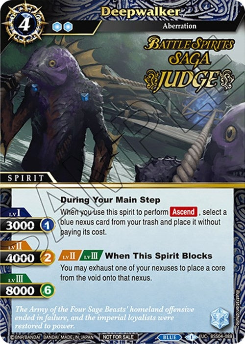 Image for Deepwalker (Judge Pack Vol. 4) (Launch & Event Promos) (BSS04-088) - Battle Spirits Saga