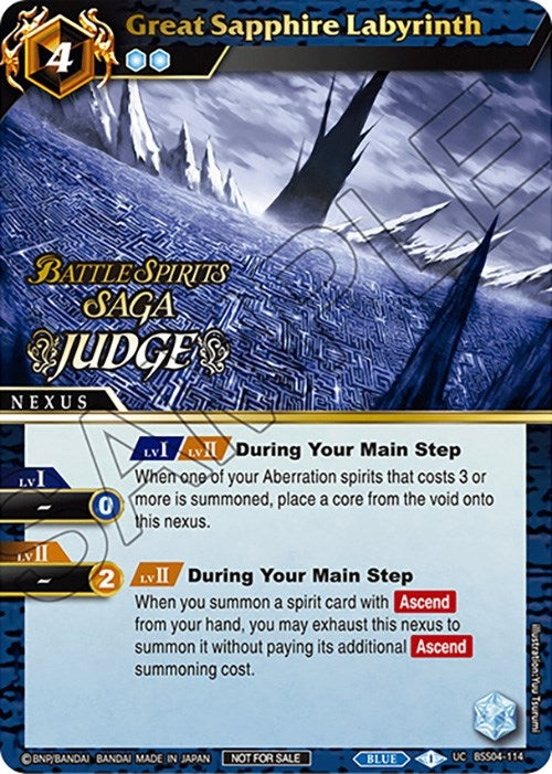 Image for Great Sapphire Labyrinth (Judge Pack 2024 Vol. 1) (Launch & Event Promos) (BSS04-114) - Battle Spirits Saga