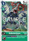 Image for Kabuterimon (BT15) (15047)