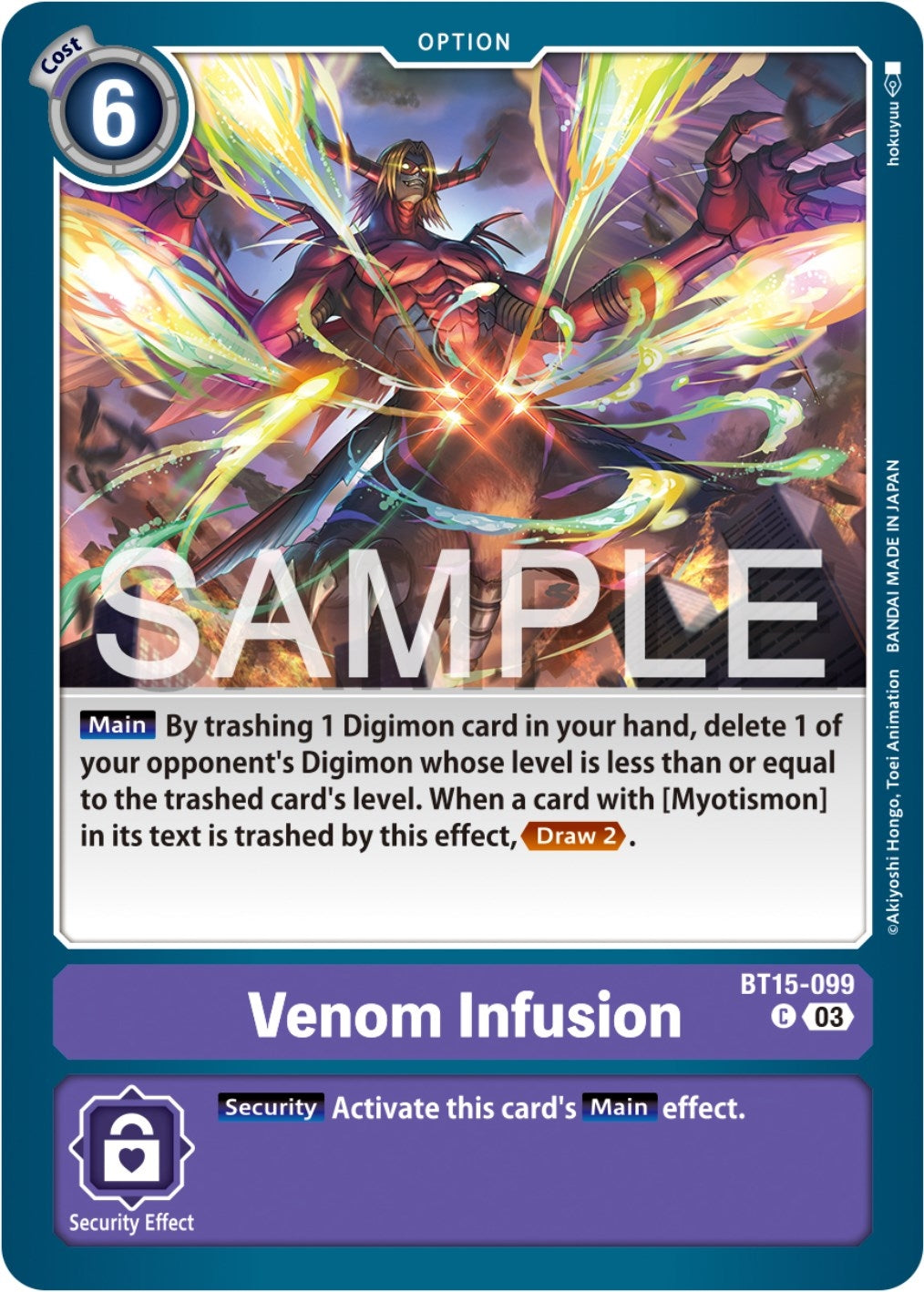 Image for Venom Infusion (BT15) (15099)