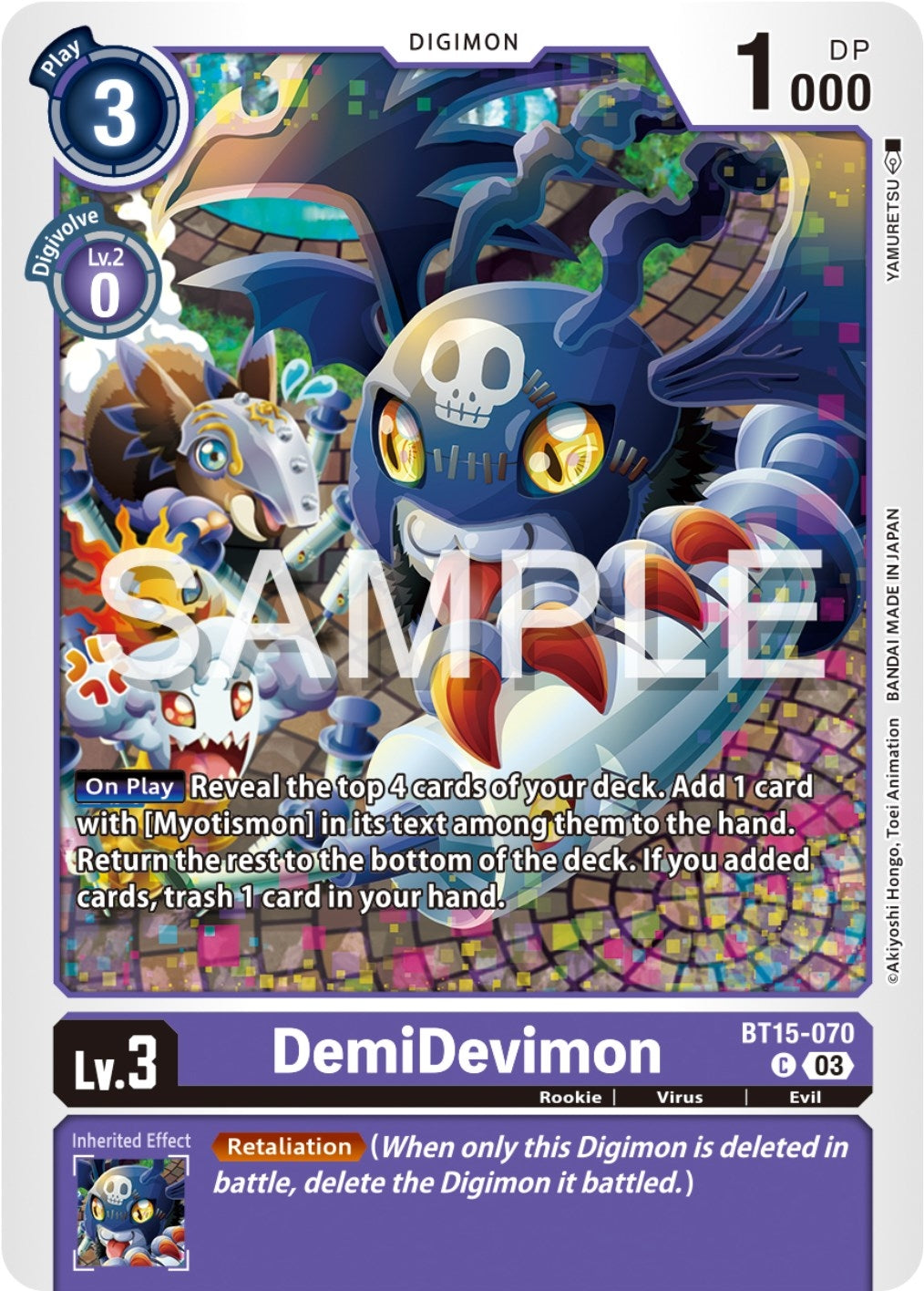 Image for DemiDevimon (BT15) (15070)