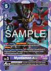 Image for Myotismon ACE (BT15) (15076)