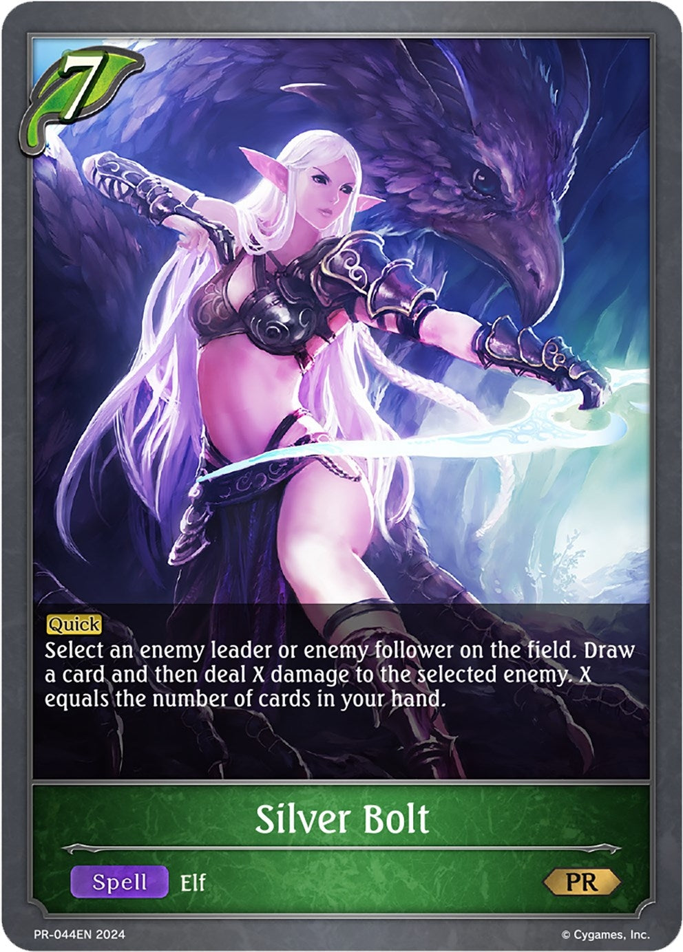 Image for Silver Bolt (Shadowverse: Evolve Promo Cards) (PR-044EN) - Shadowverse: Evolve