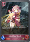 Image for Mini Soul Devil (Shadowverse: Evolve Promo Cards) (PR-048EN) - Shadowverse: Evolve