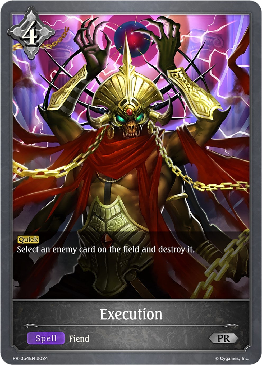 Image for Execution (Shadowverse: Evolve Promo Cards) (PR-054EN) - Shadowverse: Evolve