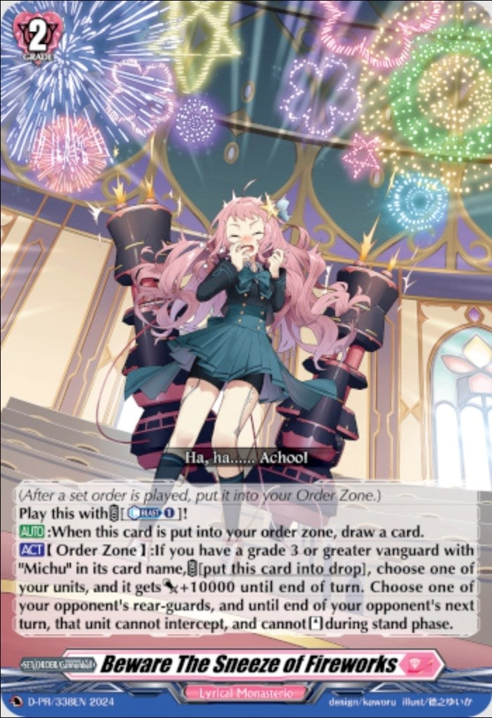 Image for Beware the Sneeze of Fireworks (D Promo Cards) (D-PR/338EN) - Cardfight Vanguard