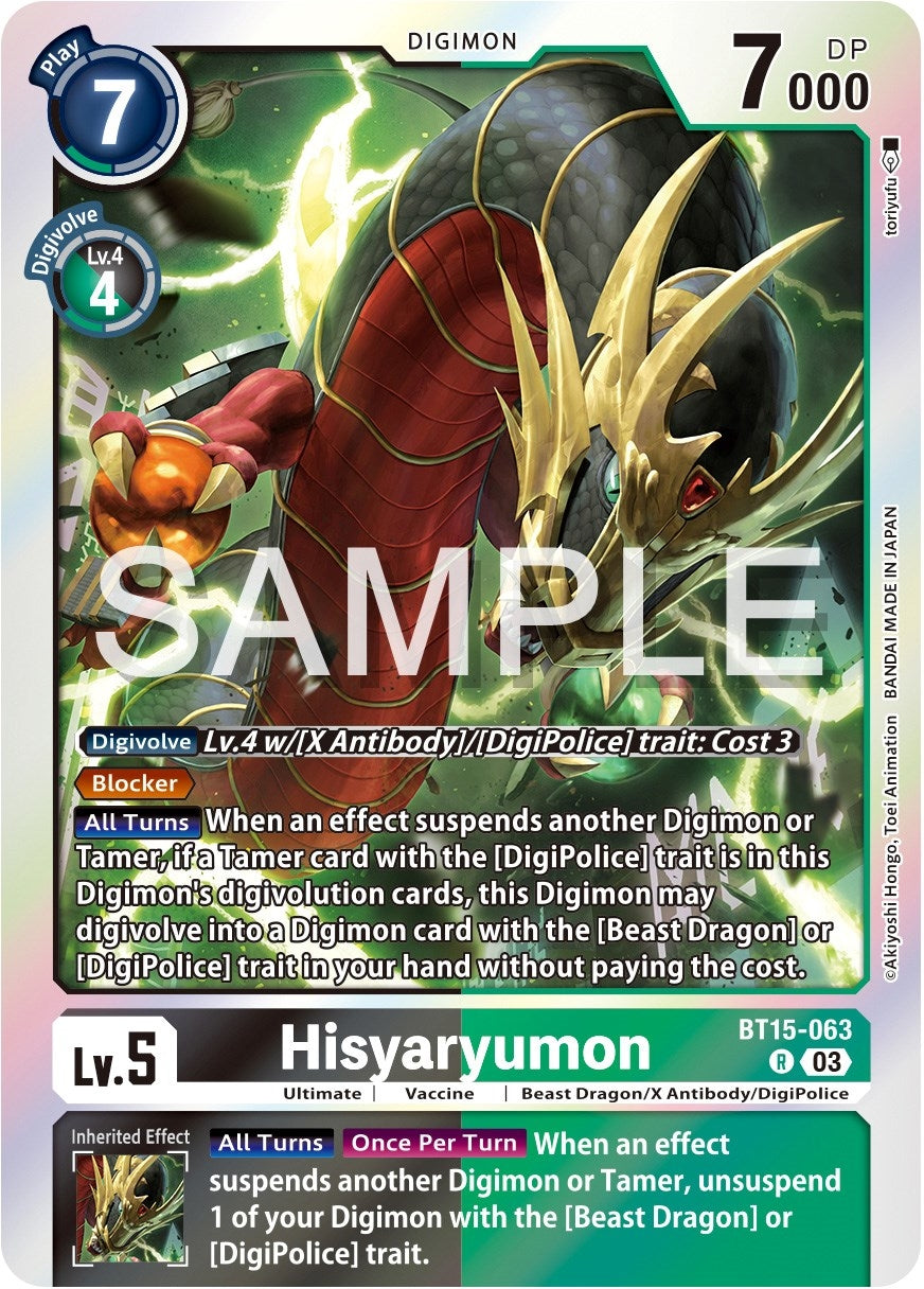 Image for Hisyaryumon (BT15) (15063)