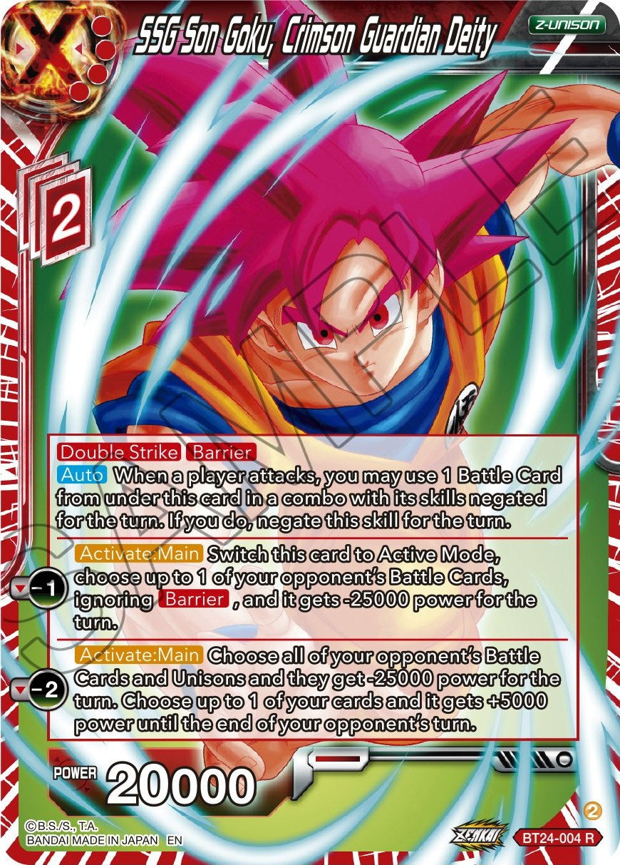 Image for SSG Son Goku, Crimson Guardian Deity (Beyond Generations) (BT24-004) - Dragon Ball Super: Masters
