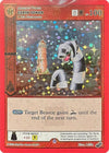Image for Earth Tower (Miscellaneous Promos) - MetaZoo