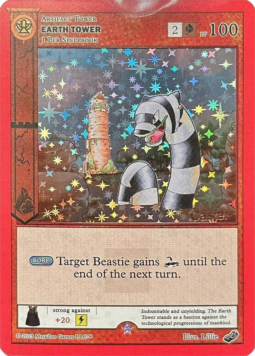 Image for Earth Tower (Miscellaneous Promos) - MetaZoo