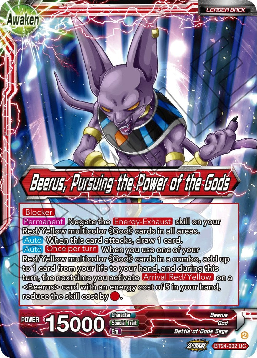 Image for Beerus // Beerus, Pursuing the Power of the Gods (Beyond Generations) (BT24-002) - Dragon Ball Super: Masters