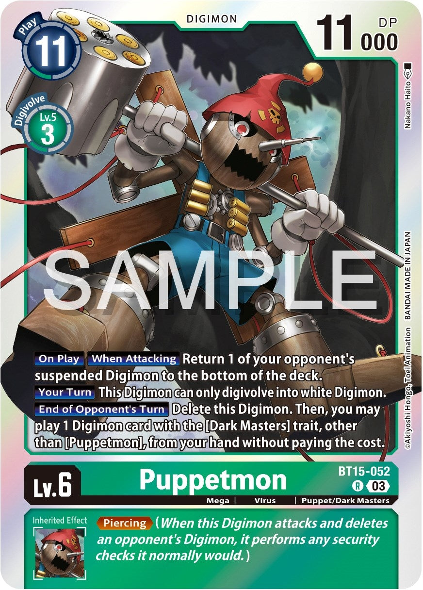 Image for Puppetmon (BT15) (15052)