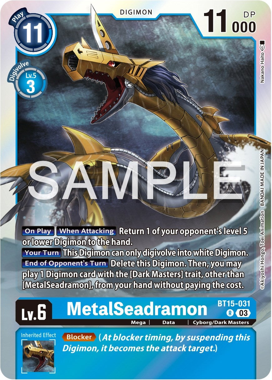 Image for MetalSeadramon (BT15) (15031)