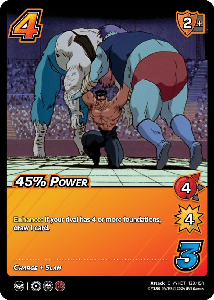 Image for 45% Power (Yu Yu Hakusho: Dark Tournament) (128/154) - UniVersus