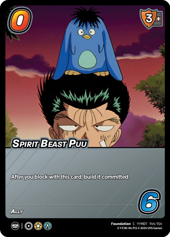 Image for Spirit Beast Puu (Yu Yu Hakusho: Dark Tournament) (144/154) - UniVersus