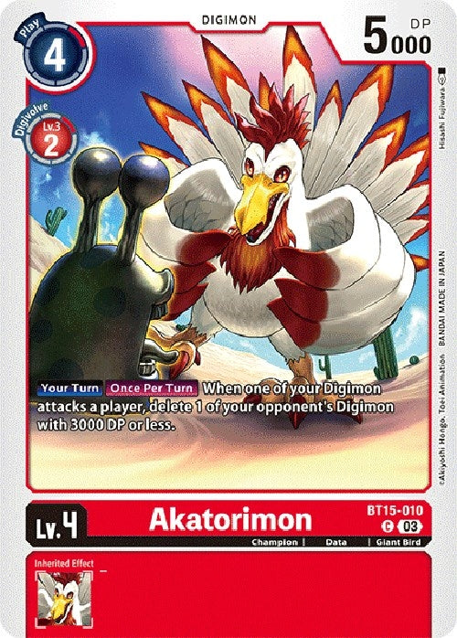 Image for Akatorimon (BT15) (15010)