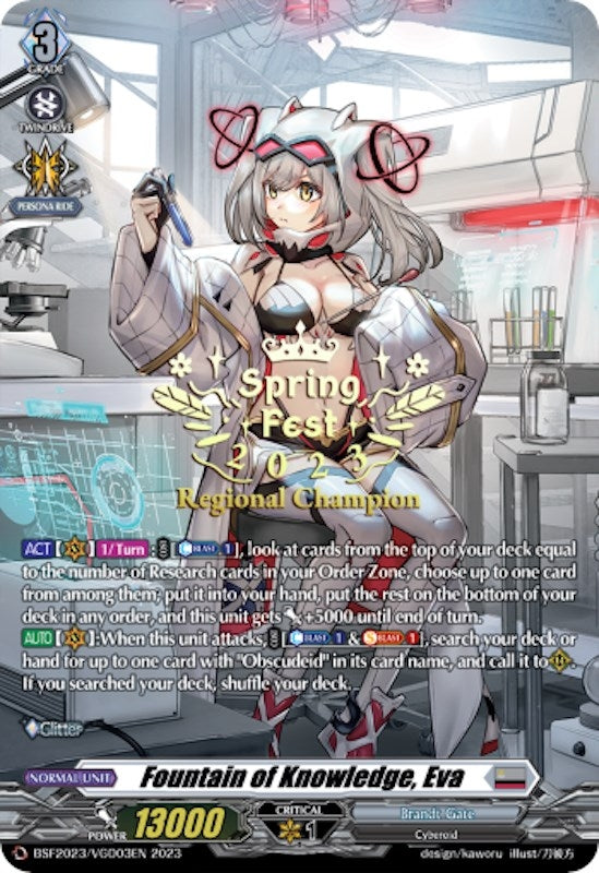 Image for Fountain of Knowledge, Eva (Spring Fest 2023 Regional Champion) (Bushiroad Event Cards) (BSF2023/VGD03EN) - Cardfight Vanguard