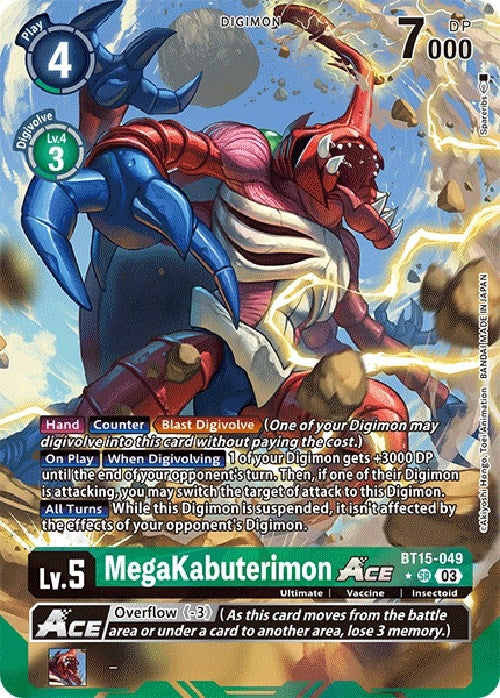 Image for MegaKabuterimon ACE (Alternate Art) (BT15) (15049)