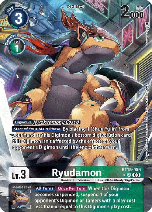 Image for Ryudamon (Alternate Art) (BT15) (15056)