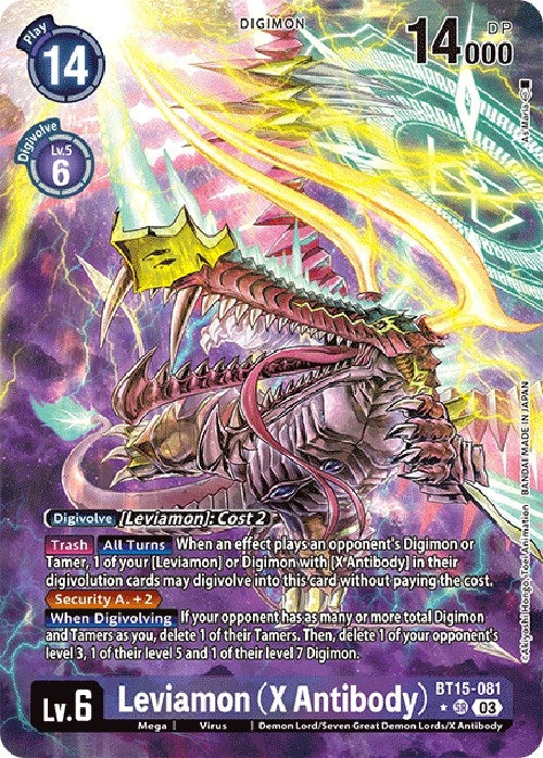 Image for Leviamon (X Antibody) (Alternate Art) (BT15) (15081)