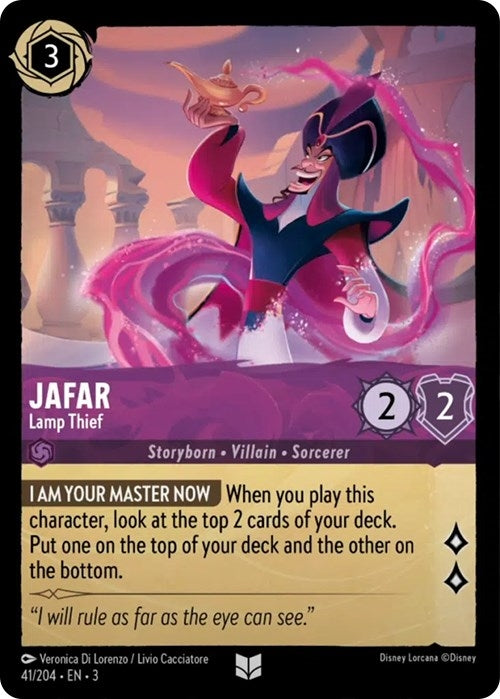 Image for Jafar - Lamp Thief (3) (41)