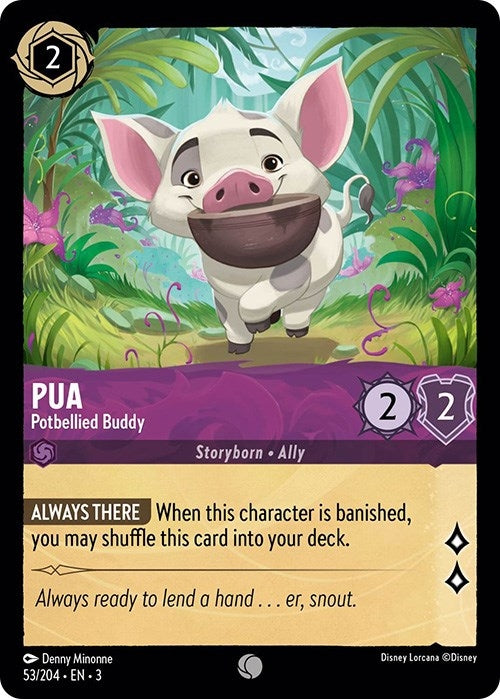 Image for Pua - Potbellied Buddy (3) (53)