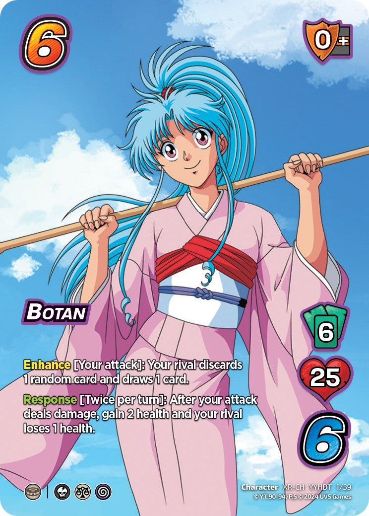 Image for Botan (Time Shifted) (Yu Yu Hakusho: Dark Tournament) (1/39) - UniVersus