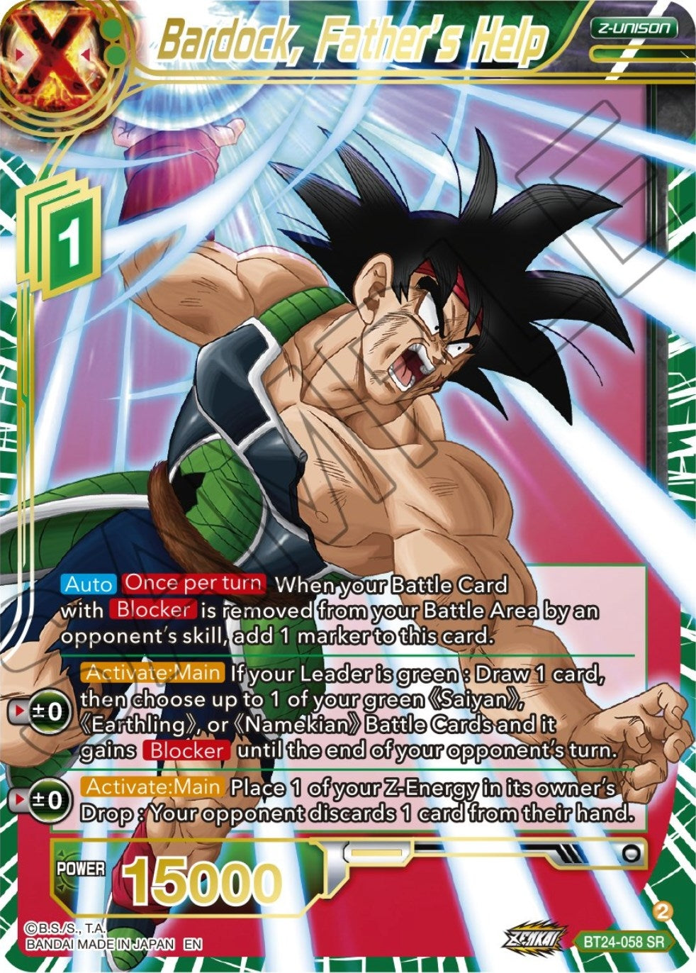 Image for Bardock, Father's Help (Beyond Generations) (BT24-058) - Dragon Ball Super: Masters