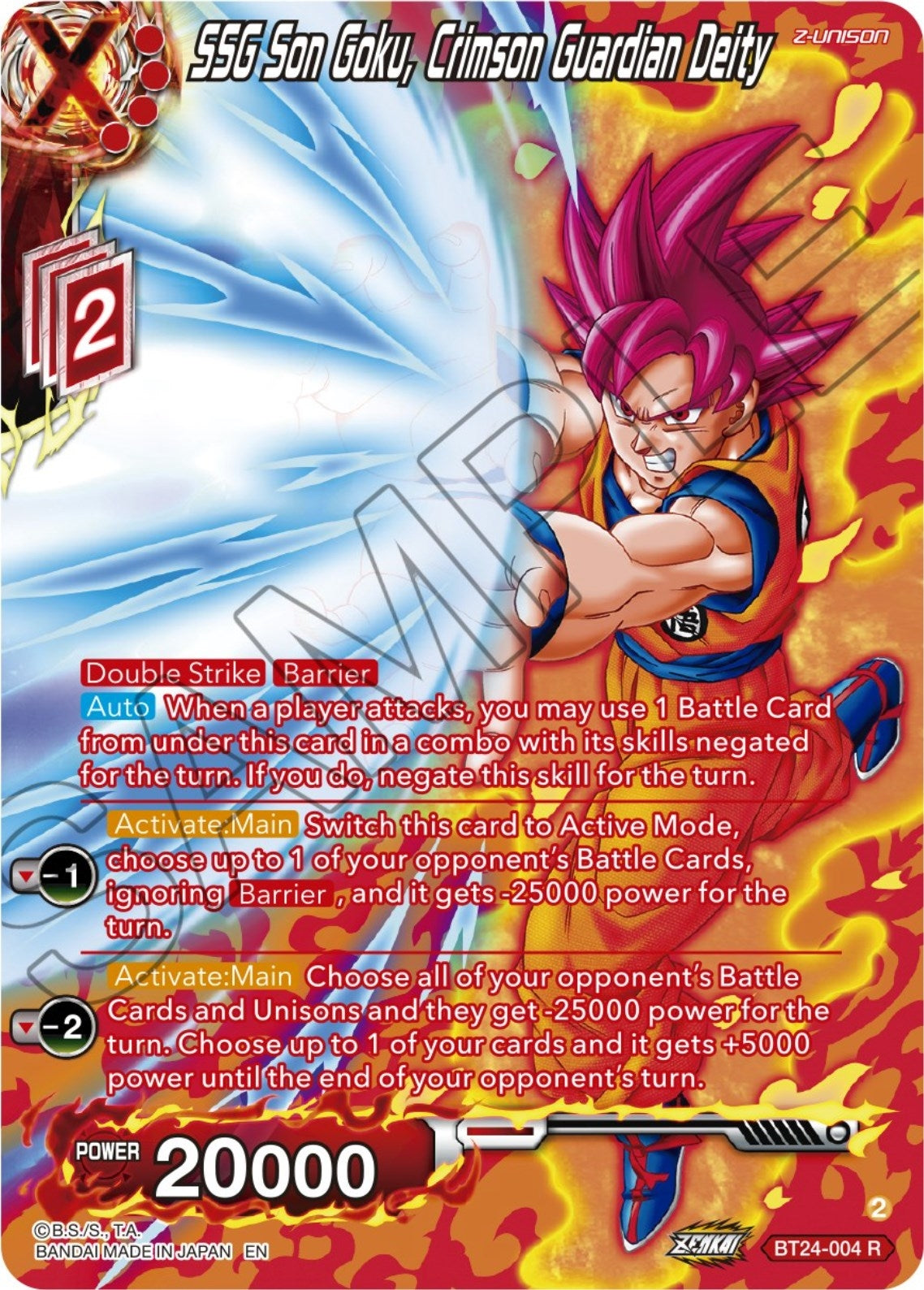 Image for SSG Son Goku, Crimson Guardian Deity (Collector Booster Silver) (Beyond Generations) (BT24-004) - Dragon Ball Super: Masters