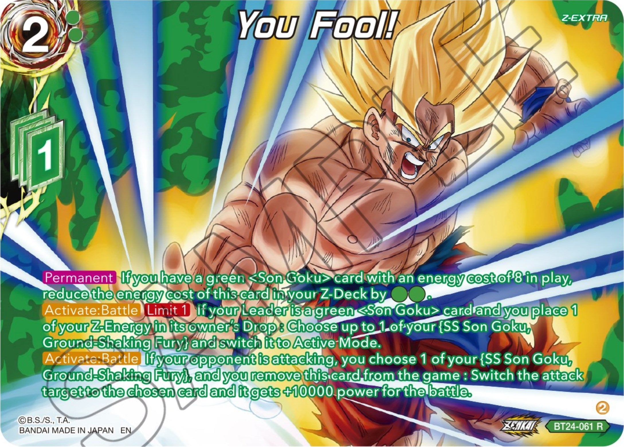 Image for You Fool! (Collector Booster Silver) (Beyond Generations) (BT24-061) - Dragon Ball Super: Masters