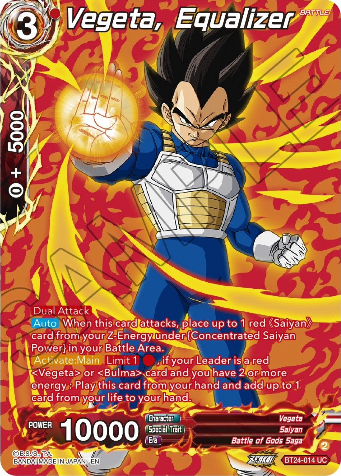 Image for Vegeta, Equalizer (Collector Booster Silver) (Beyond Generations) (BT24-014) - Dragon Ball Super: Masters