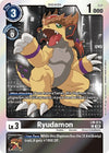 Image for Ryudamon (English Exclusive) (LM-015 C) [Exceed Apocalypse]