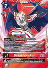 Image for Siriusmon ACE (English Exclusive) (LM-001 SR) [Exceed Apocalypse]