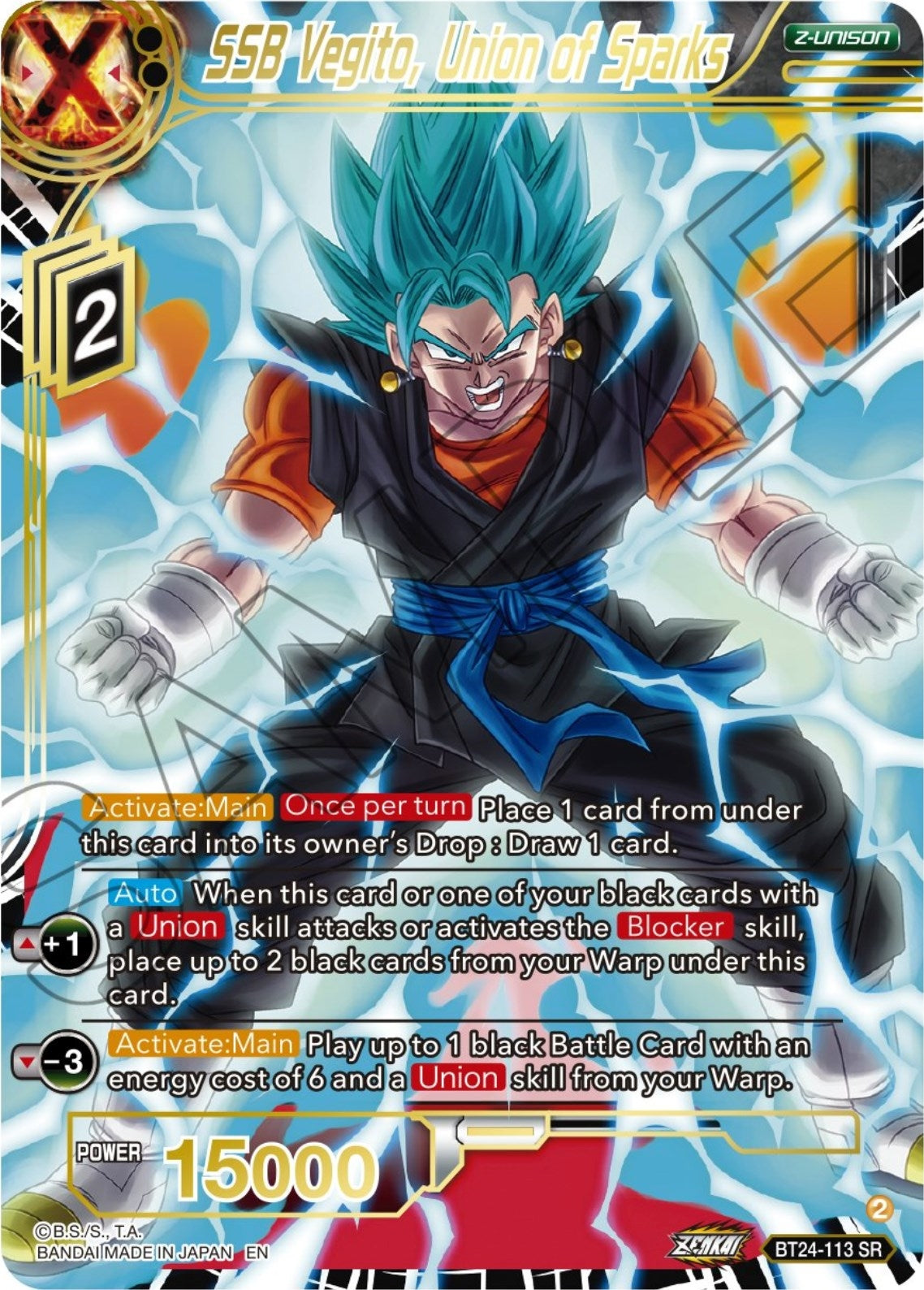 Image for SSB Vegito, Union of Sparks (Beyond Generations) (BT24-113) - Dragon Ball Super: Masters
