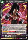 Image for SS4 Vegeta, Opening Gambit (Beyond Generations) (BT24-121) - Dragon Ball Super: Masters