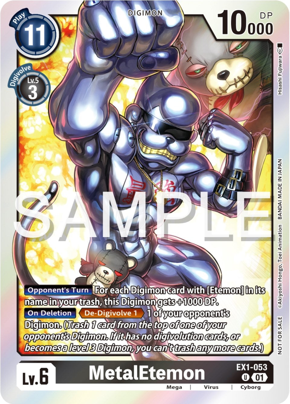 Image for MetalEtemon (Official Tournament Pack Vol.12) (EX01) (1053)